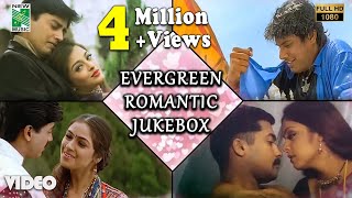 Evergreen Romantic Hits | Video Jukebox | A.R.Rahman | Harris Jayaraj