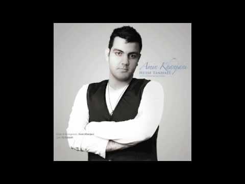 Amin Khanjani - Hesse Tanhaee (New song 2011)