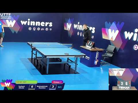 Tovkach Nikolai - Stelmashchuk Stanislav. WINners. CUP Table Tennis 7 08.12.2020 11:15