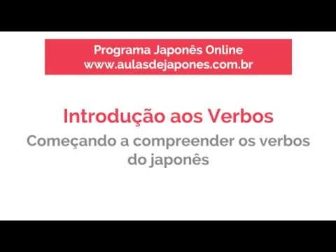 Introdução aos Verbos em Japonês | Aulas de Japonês