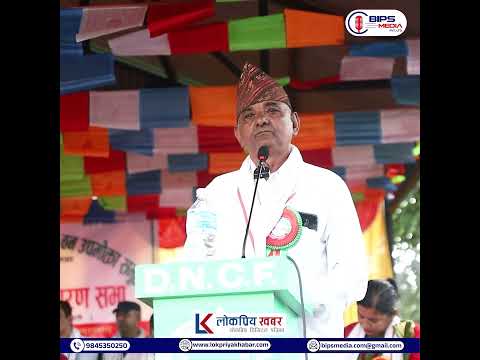 ward 9