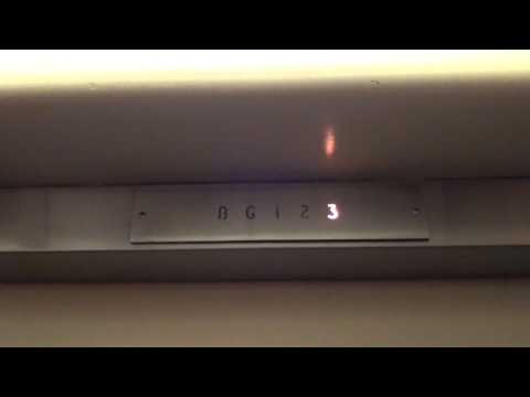 Vintage Westinghouse Traction Elevator @ Town and Country Building Clayton MO w/ TheElevatorChannel