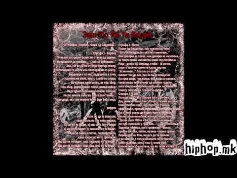 Urban Minds - Zas so ke ti bidit ft. Cerber & Marin