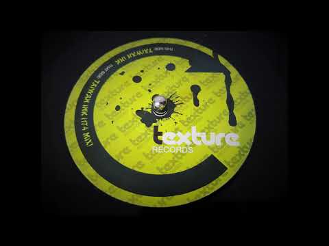 Darqwan  - Taiwan Ink (2003)