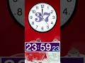 2 Minutes Countdown Clock Happy New Year 2026 Preview Clip Before Watching The Actual