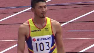 静岡国際陸上　男子200m　予選３組