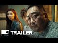 Holy Night Demon Hunters 2025 거룩한 밤 데몬 헌터스 Movie Trailer EONTALK
