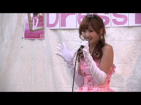 Vestir a Kajiru Yokokawa ②