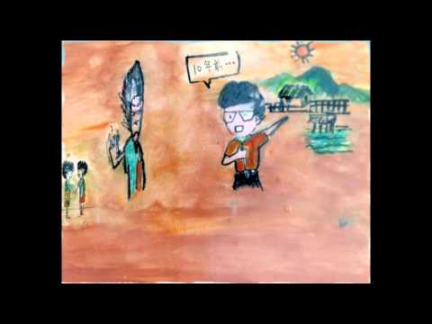 歌謠篇   四季泰雅語 08Ini mqbaq mkayal 互相無法溝通《伴唱篇》
