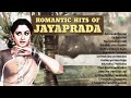 Romantic Hits Of Jayaprada Aaresukoboyee Ee Raathiri Nenanukunnadi Muddu Voo Vaddu