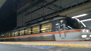 [まさかの大阪以西で自走！]キハ85系京都丹後鉄道譲渡回送　尼崎入線