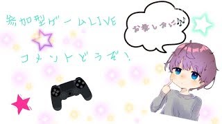 気まぐれゲームプレイ【マイクラ】