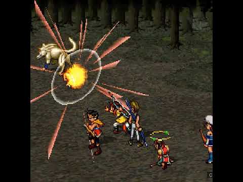 Suikoden 2 - 13 Bonaparte The Cute Dog