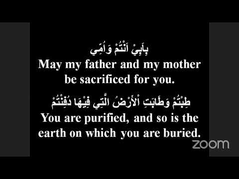 15th Night - Mahe Ramadhan Dua and Majlis