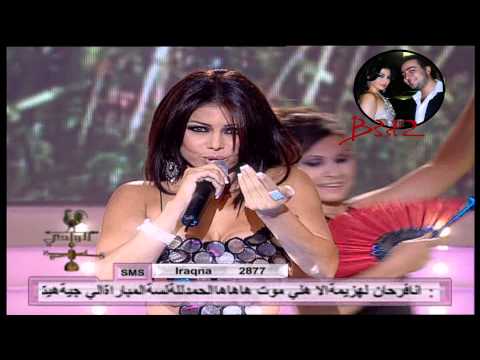 Video thumbnail for Amar El Wadi - قمر الوادي