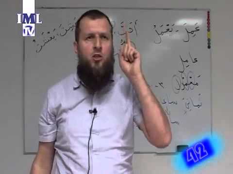 O upotrebi i znacenju rijeci asik, asici - Hfz. Adnan Mrkonjic