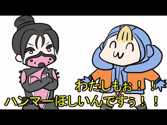 第4回crカップの出場者と日程はこれで丸わかり Apex 第4回crカップの出場者と日程はこれで丸わかり Apex