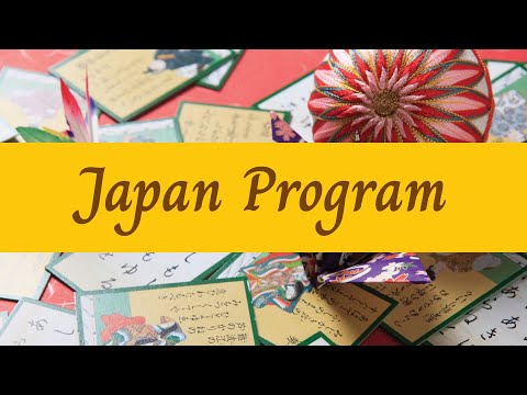 情報学科 海外留学生とともに学ぶ「Japan Program」紹介動画（追手門学院大学）