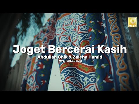Abdullah Chik & Zaleha Hamid - Joget Bercerai Kasih (Official Lyric Video)