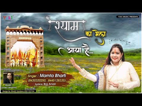 YouTube Fallback Thumbnail