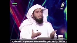 دخول الطائفين على المسعى نتيجة الزحام - د. عبد الله الغفيلي image