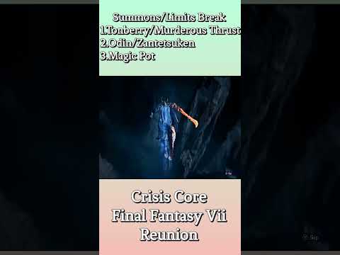 Summons Limit Break | Tonberry/Murderous Thrust,  Odin/Zantetsuken, MagicPot | Crisis Core Reunion