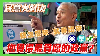 Re: [討論] 草:想統一娶陸妹 中國人:想統一是傻逼