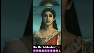 Download lagu Karpur Gauram Karunavtaram 🕉️🕉️🕉️🕉️🕉️🙏🙏🌍💥 #shorts #viral #shortsvideo #mahadev #subscribe mp3 Download lagu Karpur Gauram Karunavtaram 🕉️🕉️🕉️🕉️🕉️🙏🙏🌍💥 #shorts #viral #shortsvideo #mahadev #subscribe mp3