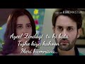 BEY DARDI Ost Full Song With Lyrics