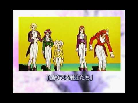 Sakura Taisen - Intro (Saturn)
