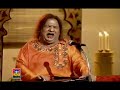 مریض_محبت انہیں کا فسانہ سناتا رہا دم نکلتے_نکلتے