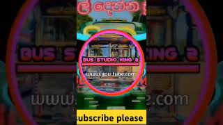 Download lagu ගමට ආතල් එකක් දෙමුද 😱😱#automobile #trendingshorts mp3 Download lagu ගමට ආතල් එකක් දෙමුද 😱😱#automobile #trendingshorts mp3