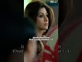 Khud Se Karle Mohabbat In Dino Indino Lifeinametro