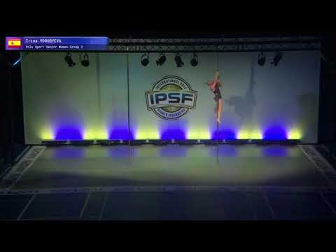 Women Irina Vorobyeva of Spain - Prelim 2017 World Pole Sports Championships