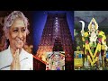Kotaya Vittu Vetaiku Pogum Chinna Thayee S Janaki Extreme High Quality Audio