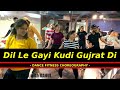 Dil Le Gayi Kudi Gujrat Di Dance Fitness Dil Le Gayi Kudi Dance Cover FITNESS DANCE With RAHUL