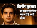 All The Dialogues Of Bollywood Pale In Comparison To These Dialogues Best Attitude Dialogues Of