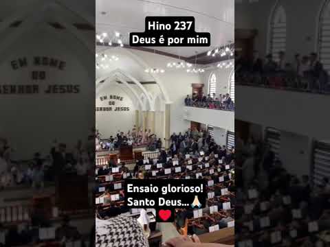 hino 237 Deus é por mim #hinosccborquestrado #orquestraccb #musicosccb #ccbbrasil #ensaioccb #musica
