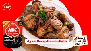 Download lagu Simple Recipe for Chicken Soy Sauce with Petis Seasoning: The Seasoning is Delicious and Absorbs!... mp3 Download lagu Simple Recipe for Chicken Soy Sauce with Petis Seasoning: The Seasoning is Delicious and Absorbs!... mp3