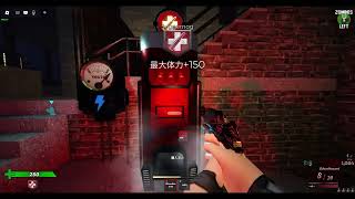 Reminiscence Zombies Mob Of The Dead Solo gameplay (No commentary)