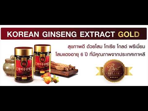 อะไรยา Viagra สามารถนำมา บนกิ่งก้านมีอาการเจ็บเล็ก ๆ ว่ามัน