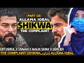 Ertugrul X Osman X Malik Shah X Sencer The Complaint Shikwa شکوہ Allama Iqbal
