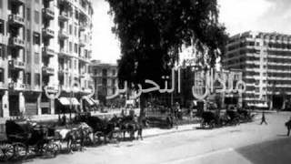 preview picture of video 'History of Egypt مصر من  أكتر من 100 سنة - photos'