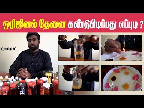 Pure natural honey, 50g to 30kg