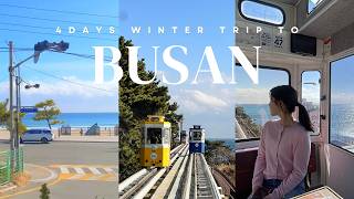 【釜山Vlog】韓国人彼と4日間の釜山旅行｜海雲台・広安里・スカイカプセル・カフェ巡り