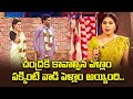 Chammak Chandra Satti Pandu Vindo RP Best Comedy Performance Extra Jabardasth ETV Telugu