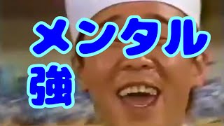 #167【マンデルチーゲル】昔のいろんなコマーシャル【実況】