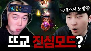 유튜브 썸네일