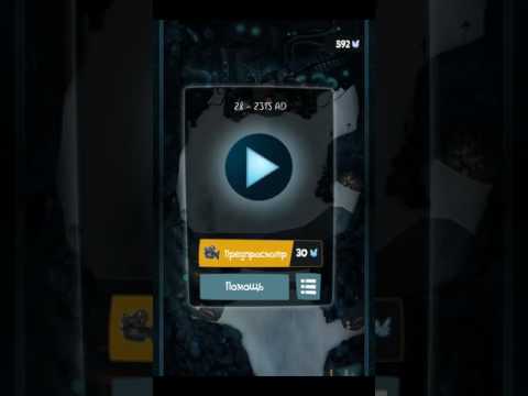 "Antyz" walkthrough level 28 - 2315 AD, longplay, all maggots