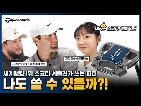 ���Ϸ����̵� �����̴� ���� X ����